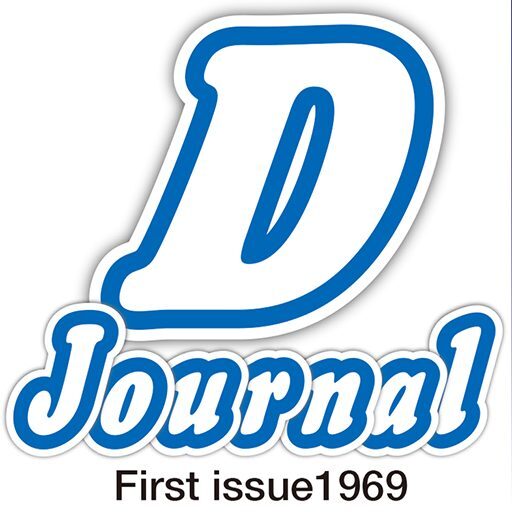 Dジャーナル私立中学・高校WEB進路相談会